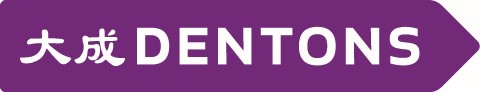 Dentons US LLP